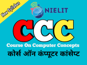 CCC VIDEOS